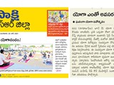 22.06.2021-Yoga Day celebrations photos-Paper Clips