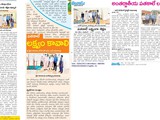 28.06.2021-VC & MD-Visit-Paper Clips