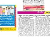 04.04.2021-MRC Joining Paper Clips-04